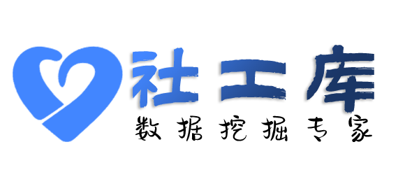 一键式查男友炮友